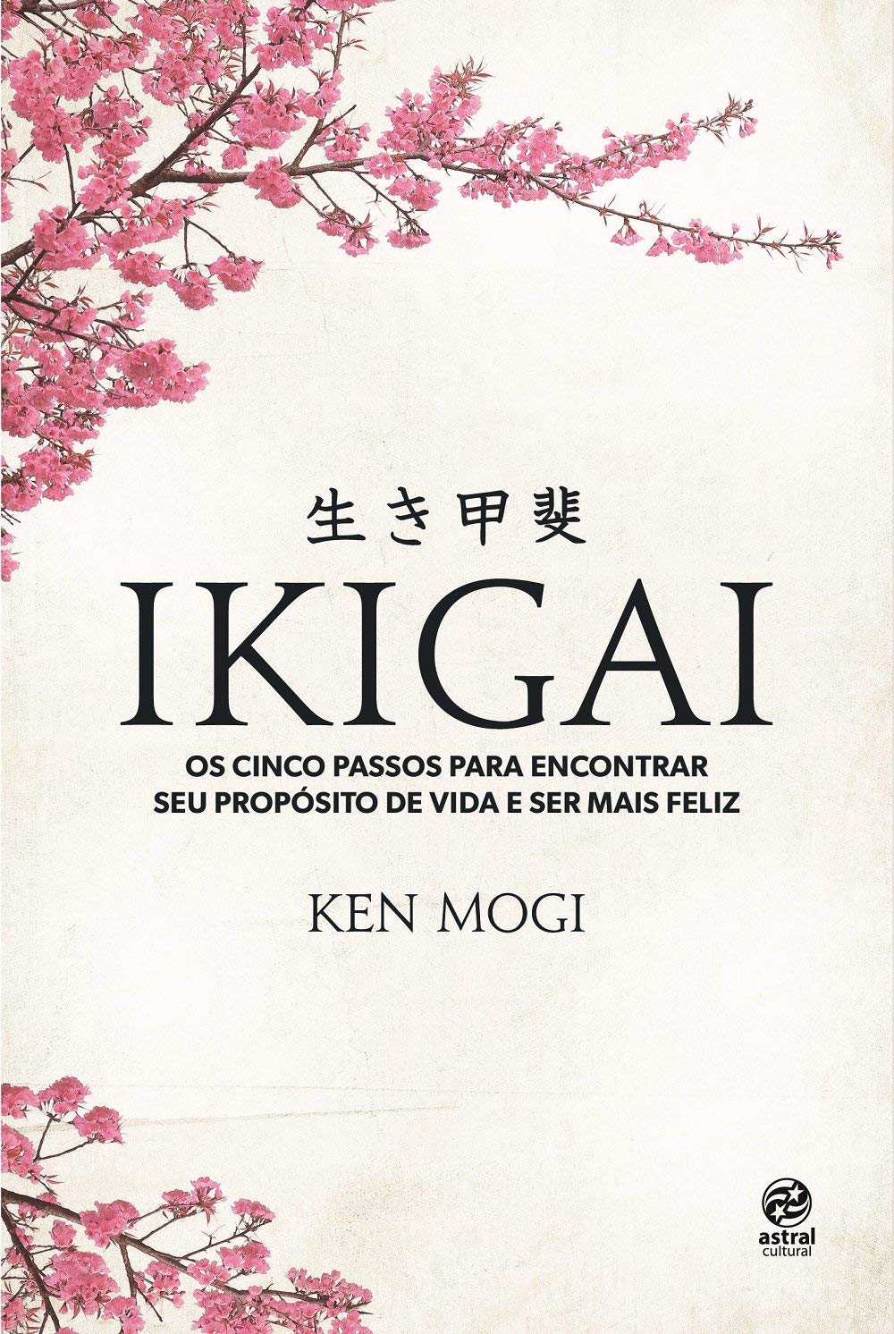 Capa do livro Ikigai